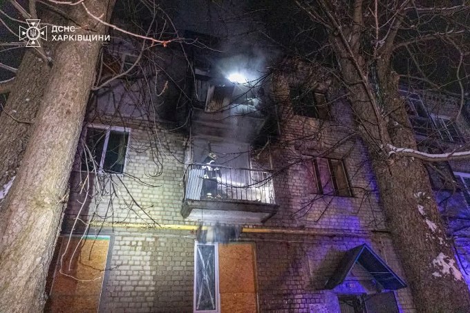 Новини Харкова: під час пожежі загинув 94-річний чоловік